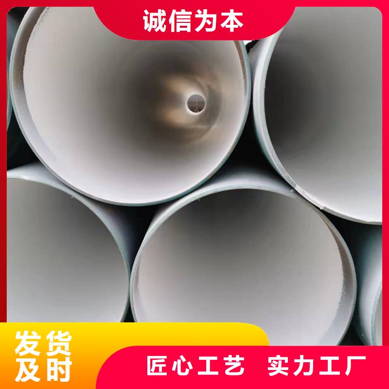 法蘭8710防腐鋼管5000熱銷貨源