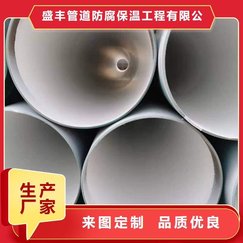 信譽好的螺旋鋼管廠廠家_質(zhì)量保證