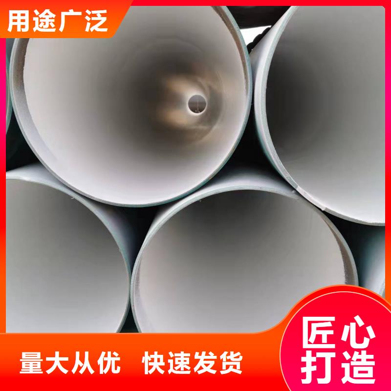 河北螺旋鋼管來圖定制