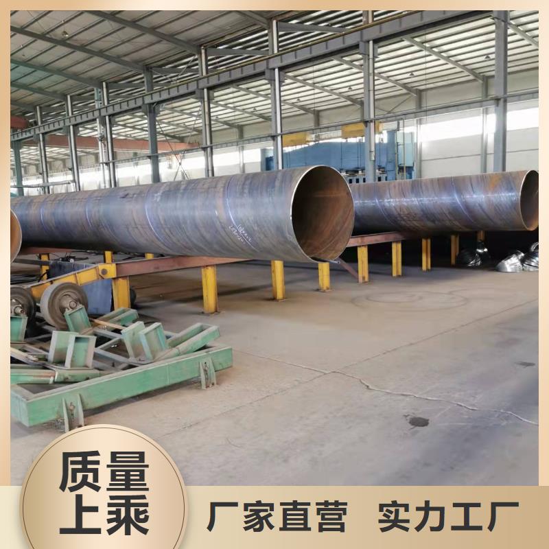 定做彎頭廠家