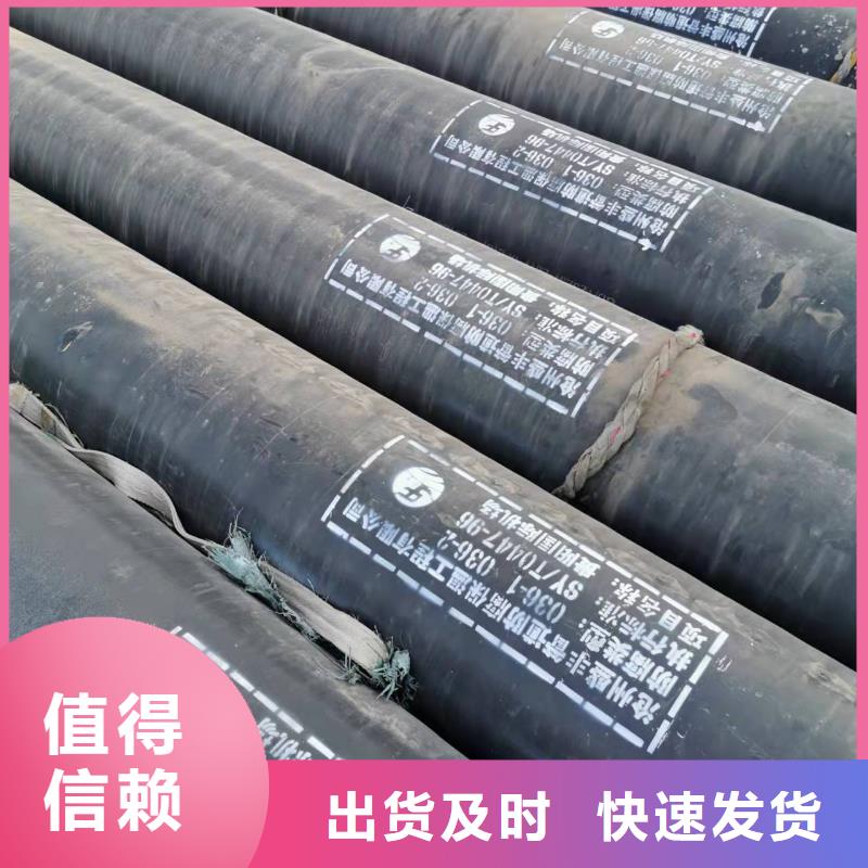 鍍鋅鋼管品牌企業