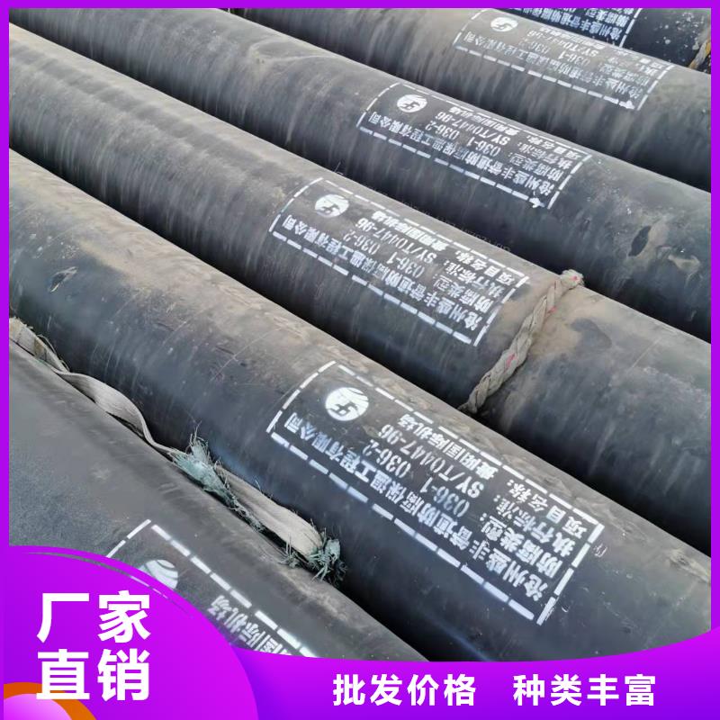 螺旋鋼管廠費用