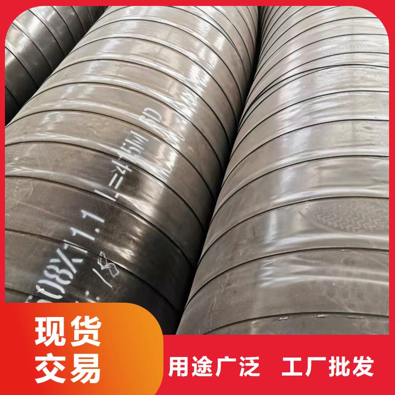 批發環氧煤瀝青防腐鋼管_誠信企業