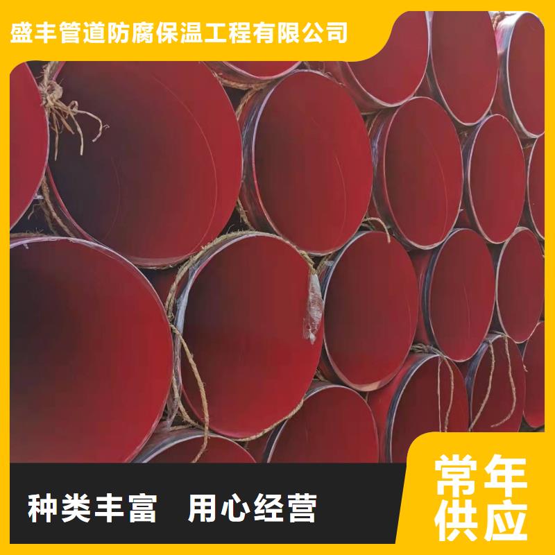 滄州螺旋鋼管廠家、報價