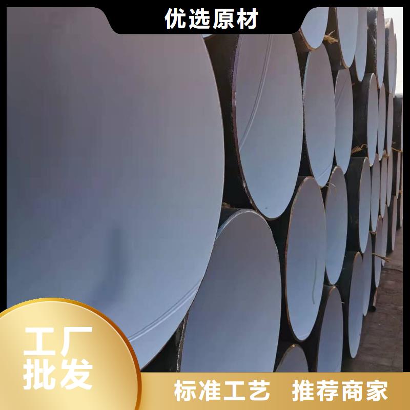 有現貨的無縫鋼管實體廠家