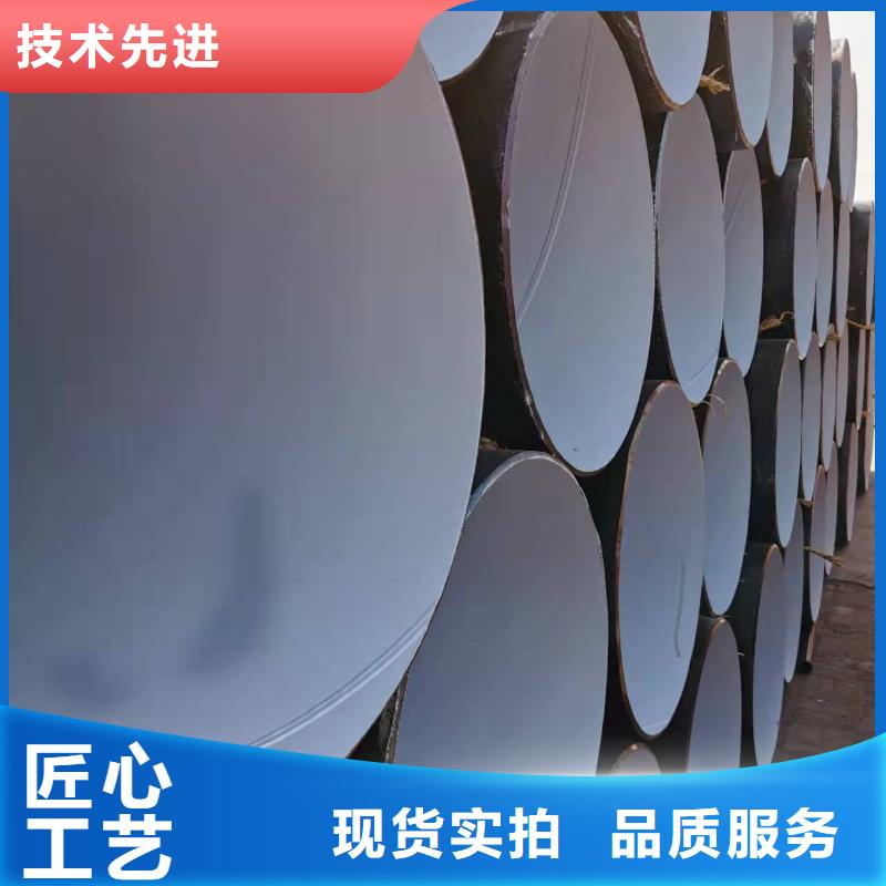 優質的白沙縣直縫鋼管供應商