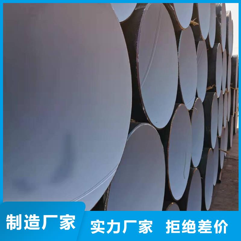 定做彎頭廠家