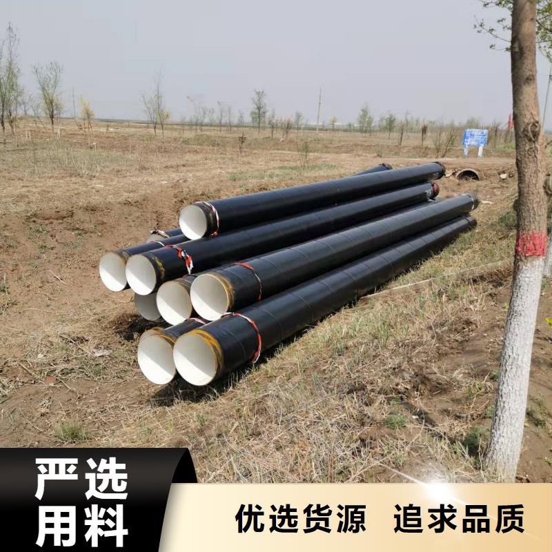 涂塑防腐钢管视频-直辖上海市|徐汇|虹口|普陀|松江|崇明|长宁涂塑防腐钢管-盛丰