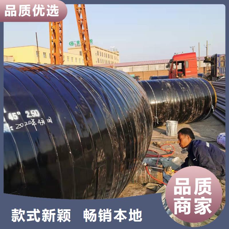 批發環氧煤瀝青防腐鋼管_誠信企業