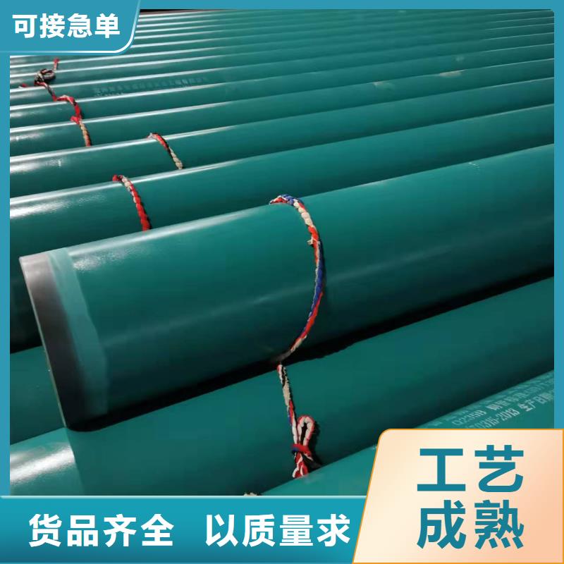 供應3pe鋼管_優質廠家