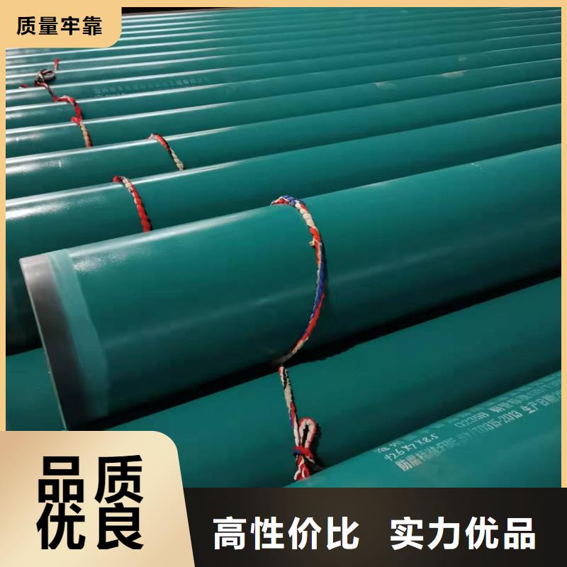 環氧煤瀝青防腐鋼管排行