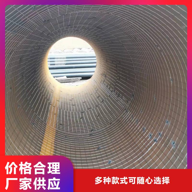歡迎來訪-法蘭8710防腐鋼管5000廠家