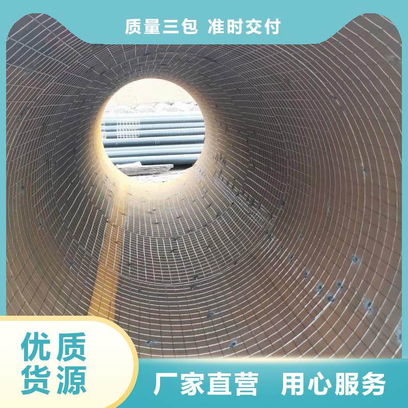 涂塑防腐钢管视频-直辖上海市|徐汇|虹口|普陀|松江|崇明|长宁涂塑防腐钢管-盛丰