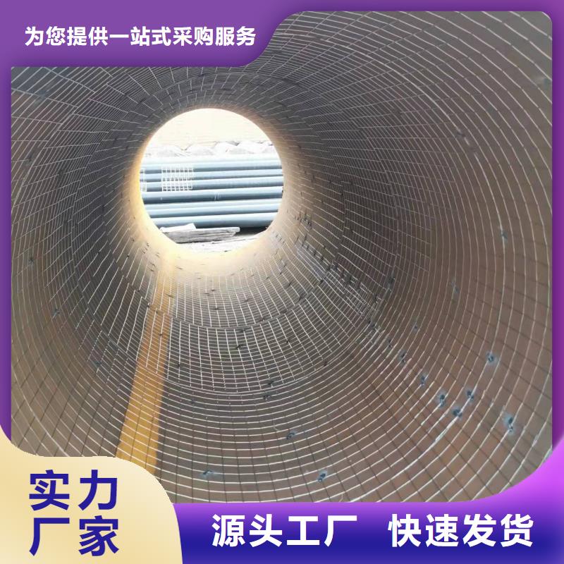 大口徑螺旋鋼管今日價格行情