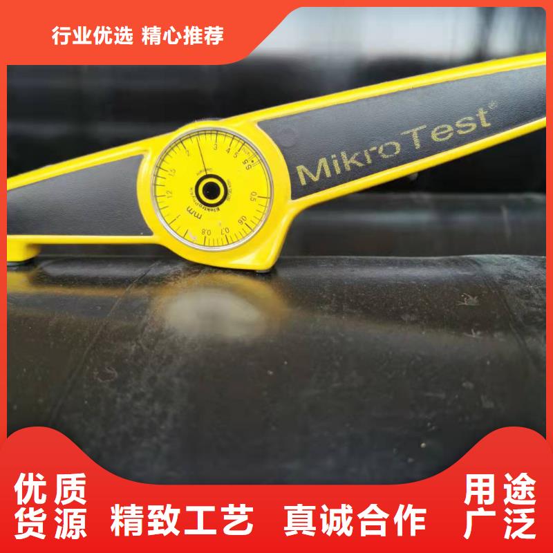 無縫鋼管-無縫鋼管可定制