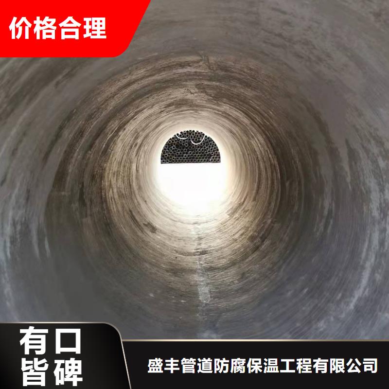 彎頭一手貨源
