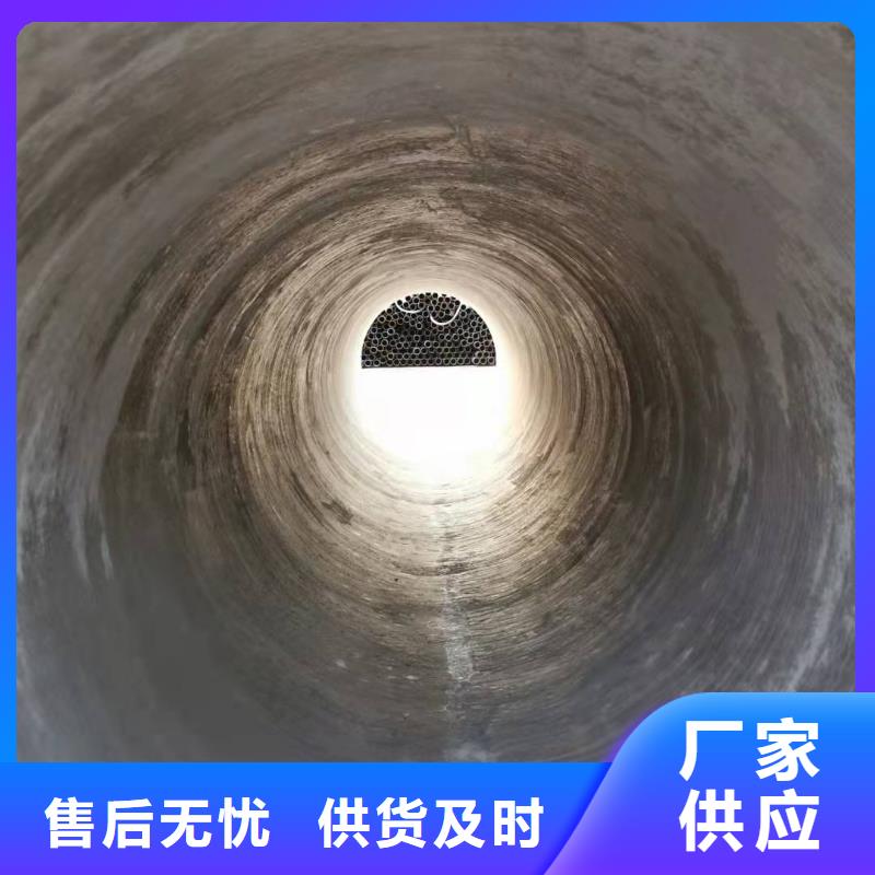 2025有現貨的#防腐保溫鋼管公司#用戶好評