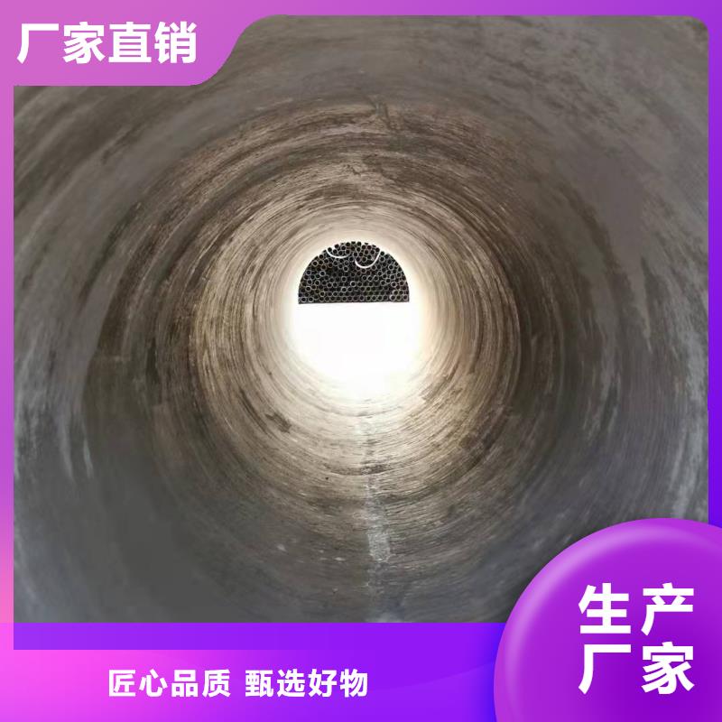 涂塑防腐钢管视频-直辖上海市|徐汇|虹口|普陀|松江|崇明|长宁涂塑防腐钢管-盛丰