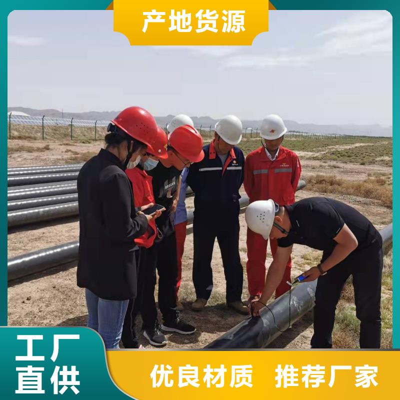 管件供貨及時(shí)