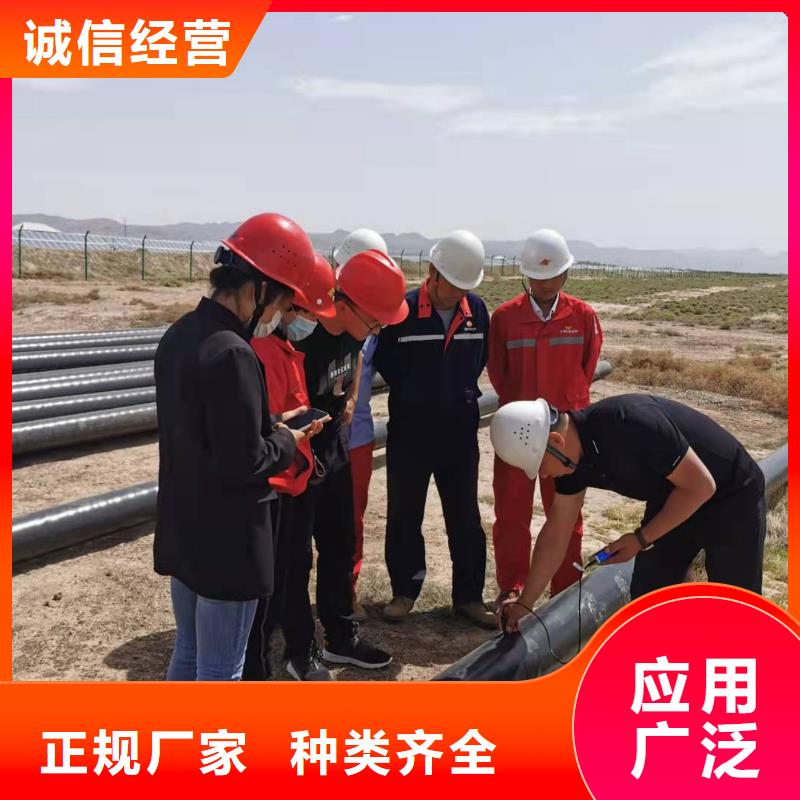 熱鍍鋅鋼管按需定做