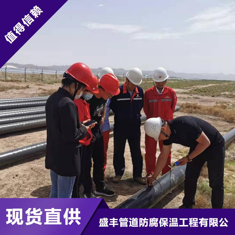 無縫鋼管生產商
