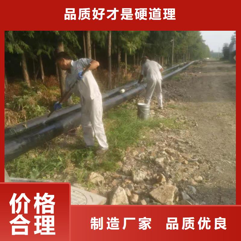 防腐鋼管生產廠家歡迎訂購