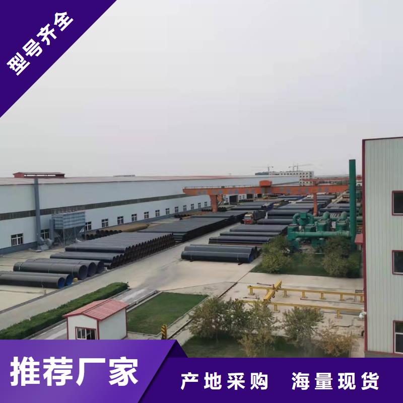 直縫鋼管專業配送