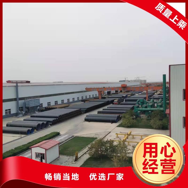 厚壁鋼管廠家長期供應