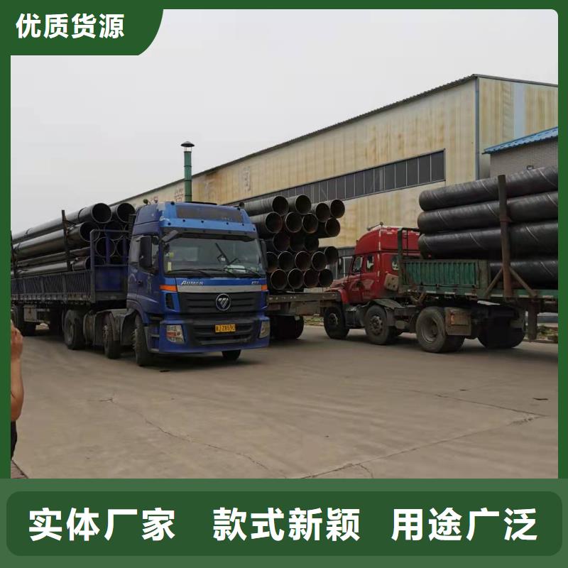 螺旋鋼管廠費用