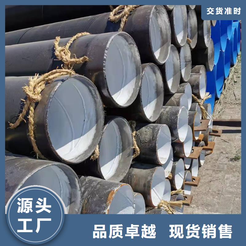 鋼管比同行節省10%