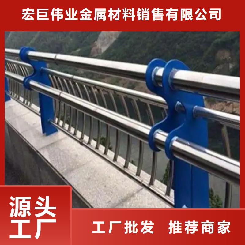 销售道路桥梁护栏的厂家