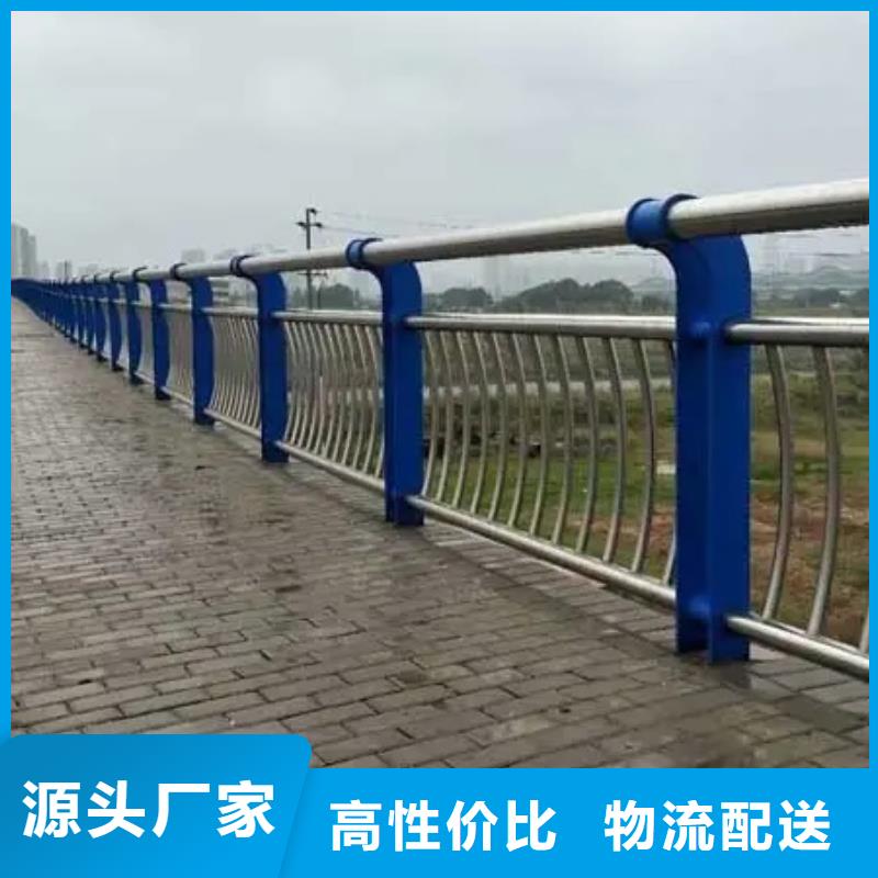 不銹鋼復合管樓梯欄桿企業-大品牌