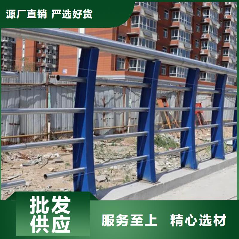 不銹鋼碳素鋼復合管廠家行業口碑好