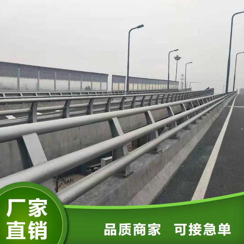 城市天橋欄桿_宏巨偉業(yè)金屬材料銷售有限公司