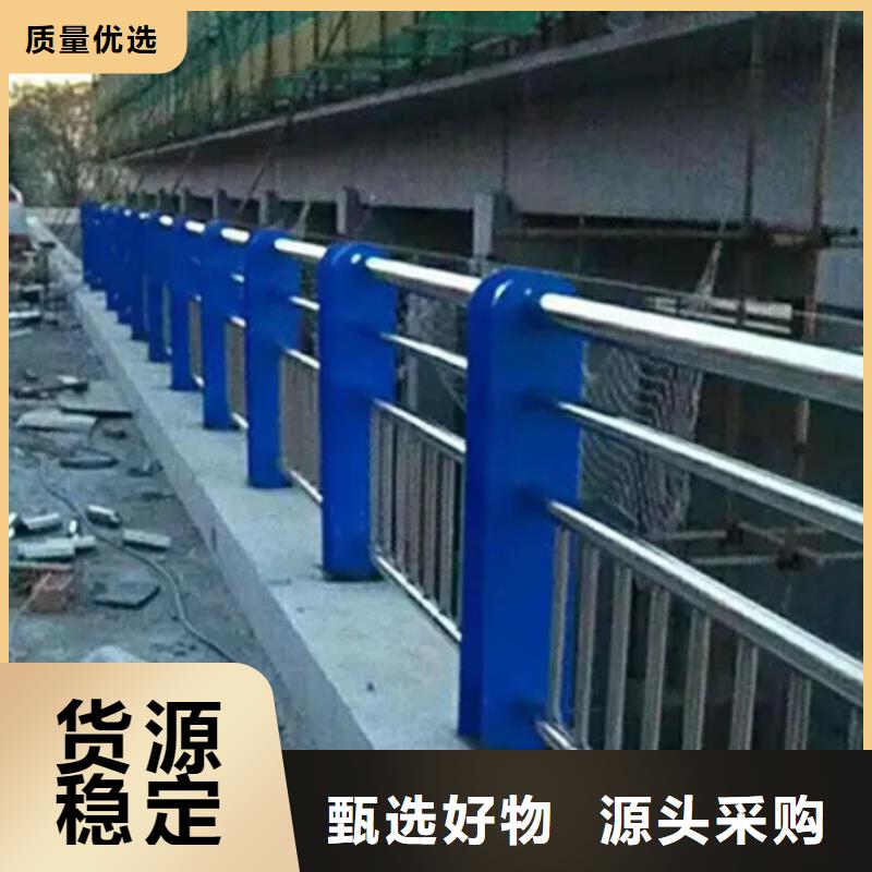 優質不銹鋼復合管樓梯欄桿-不銹鋼復合管樓梯欄桿廠家