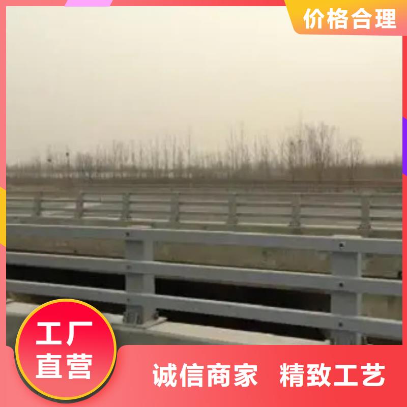 公路防撞栏杆收费标准