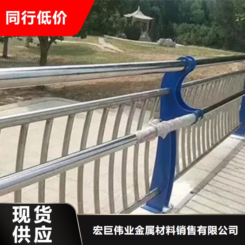 质量好的河道道景观护栏实体厂家