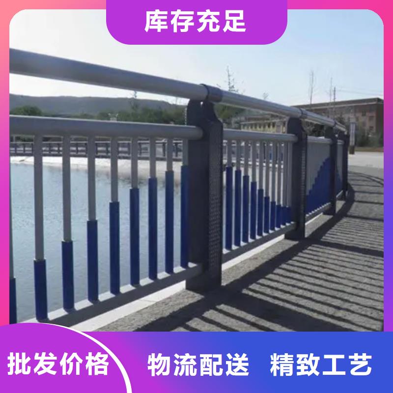 質量可靠的景觀防撞欄桿基地