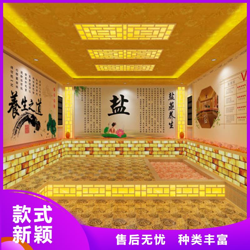 汗蒸房安裝_汗蒸房安裝公司信譽有保證