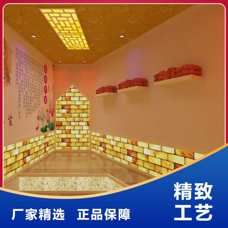 美容院安装汗蒸房公司