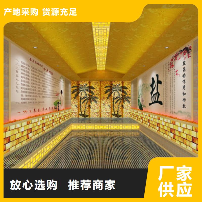 桑拿房汗蒸房上門安裝廠家