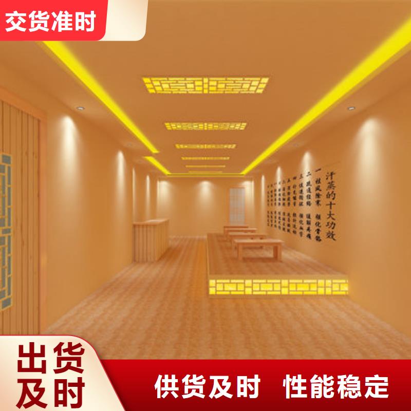汗蒸房安裝納米汗蒸房安裝實力優品