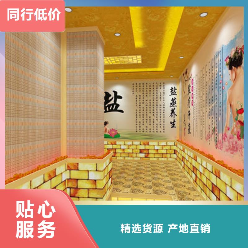 嘉禾汗蒸房安裝定制包工包料
