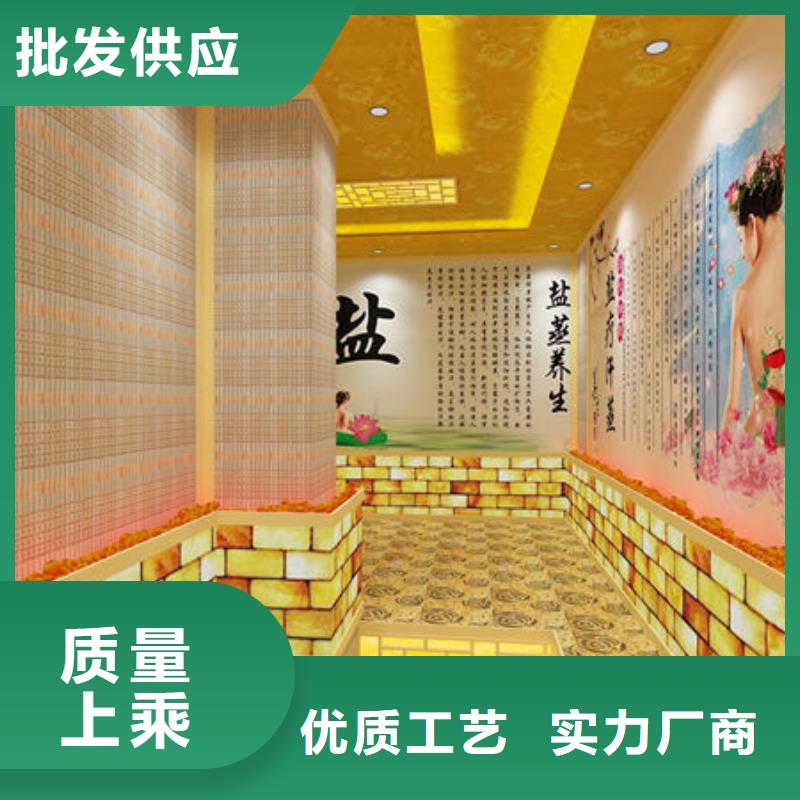 汗蒸房安装电气石汗蒸房安装选择大厂家省事省心