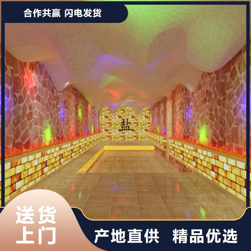  汗蒸房安装选择我们没错
