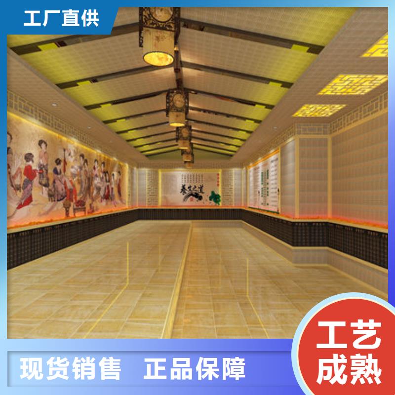 家用汗蒸房安裝全國批發價格