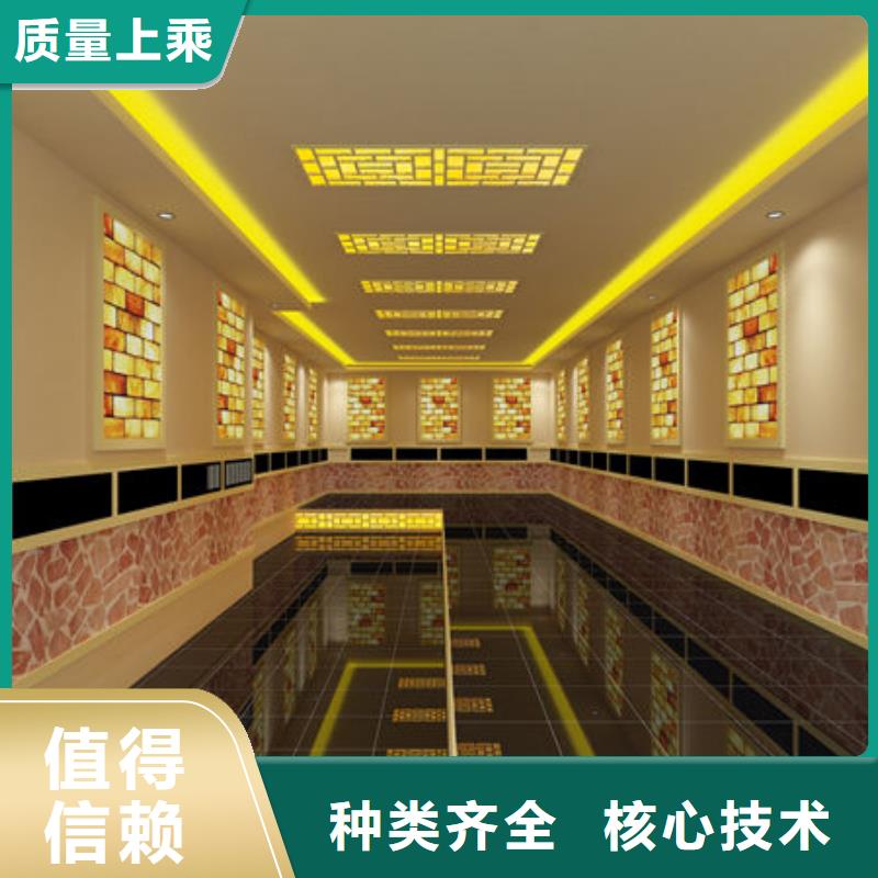 汗蒸房安装,家用汗蒸房安装质量三包