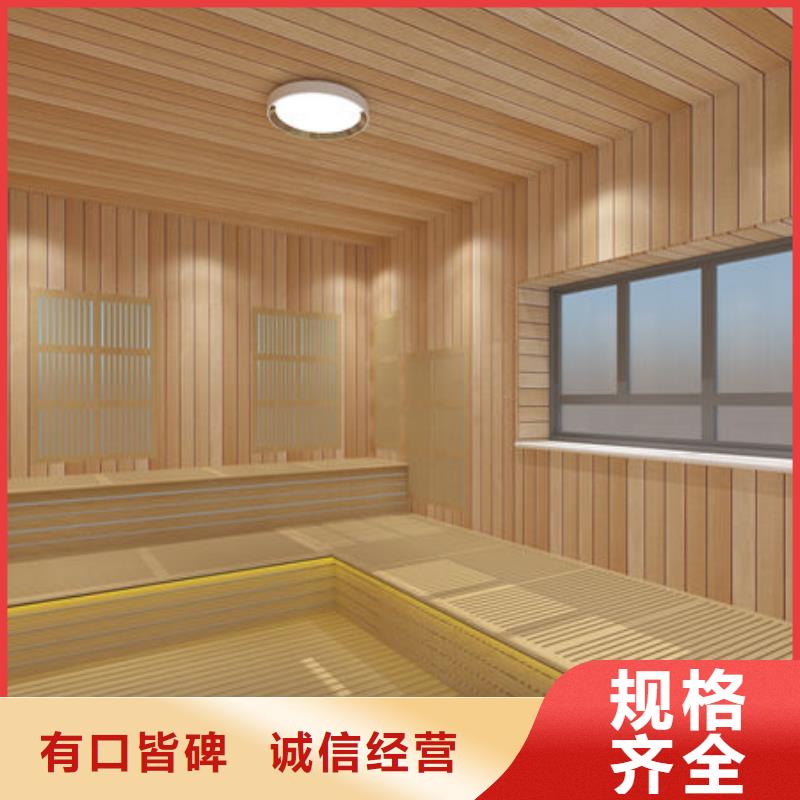 汗蒸房安裝免費上門-保證工程質量