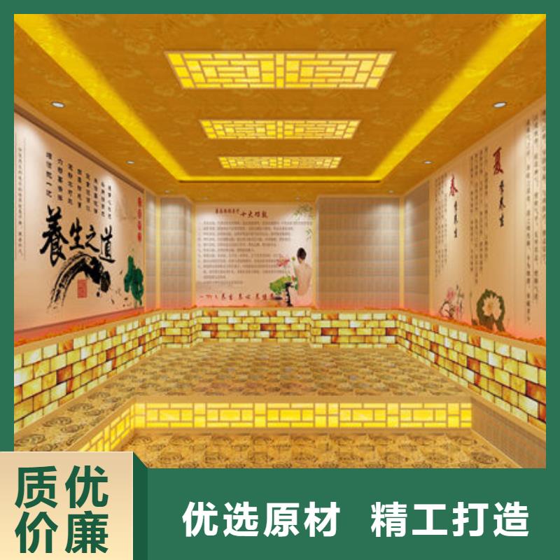 南区街道安装汗蒸房哪家好