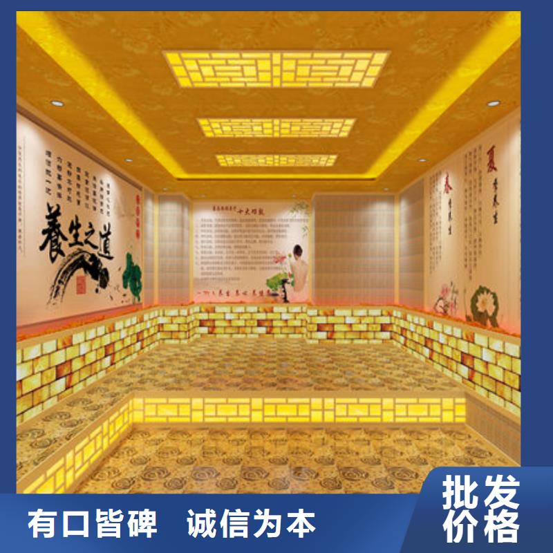 汗蒸房安装汗蒸房装修厂家全国上门安装今日新品